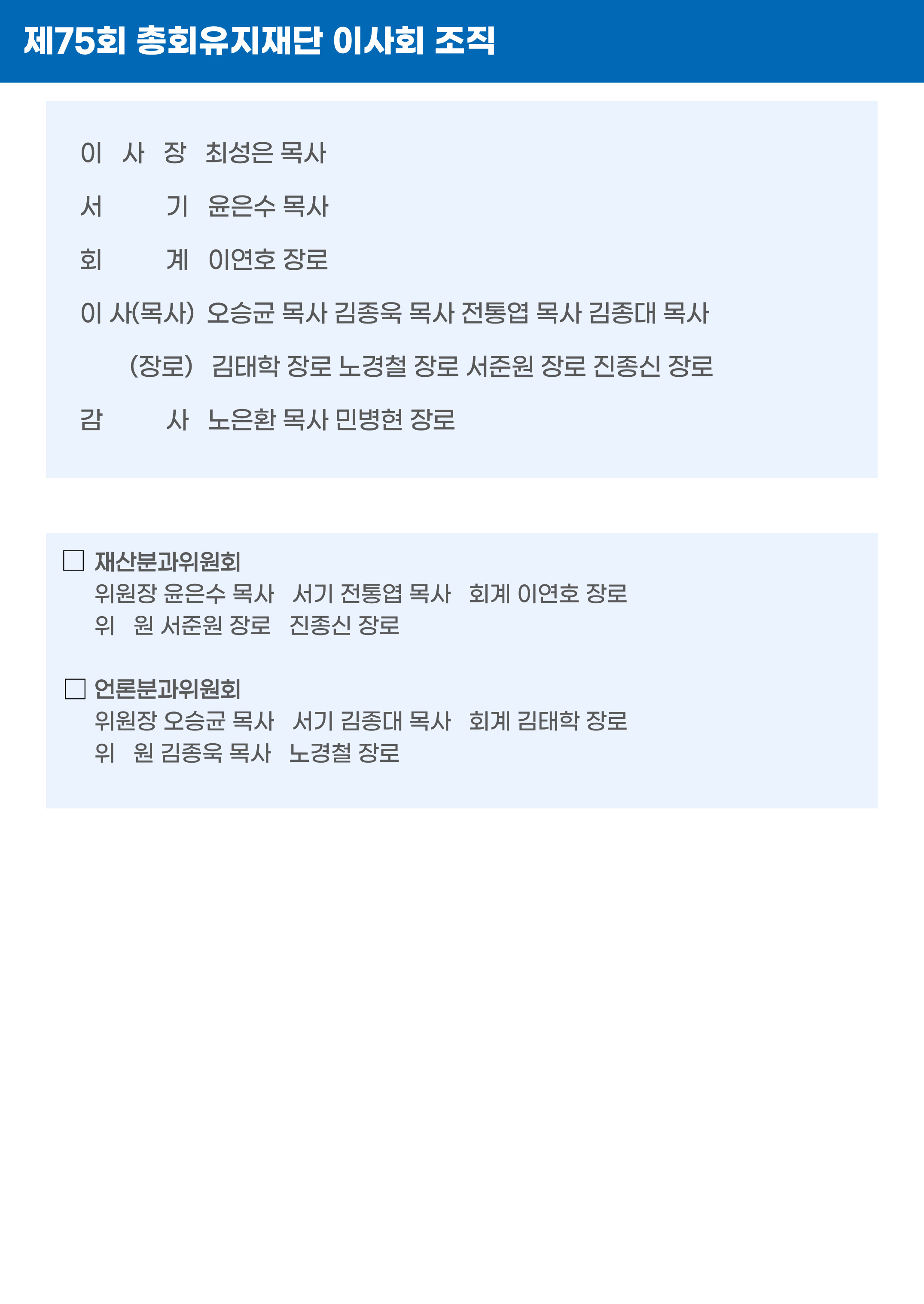 제목을-입력해주세요_-001 (6).jpg
